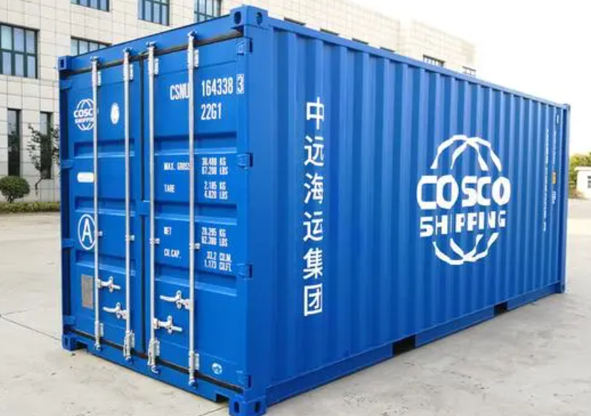 万冲镇20尺全新集装箱出售
